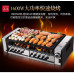 360° Automatic Rotate Smokeless Electric Grill 