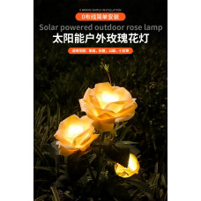 Solar Decorative LED Flower Light 