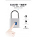 USB Rechargeable Fingerprint Lock
